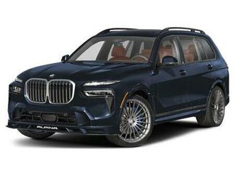 new 2026 bmw alpina xb7 base