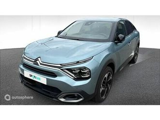 bluehdi 130ch s&s shine eat8