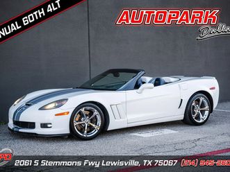 2013 chevrolet corvette grand sport 4lt 60th anniversary package