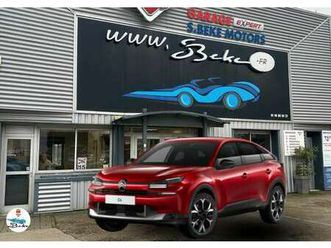 hybrid 145 e-dsc6 max