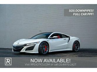 2017 acura nsx