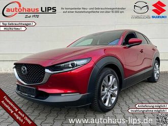 mazda cx-30 |selection| navi