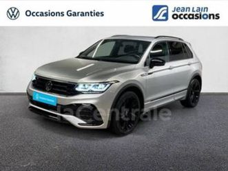 iii 2.0 tdi 150 r-line dsg7