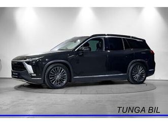 lr signature, 6s, baas, h.feste | kr. 3.990,-/mnd