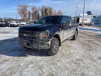 ford f150 * tremor * carfax * keyless