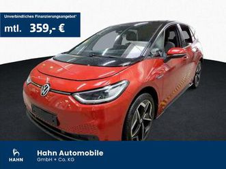 id.3 pro performance matrix 360° shz ahk nav hud