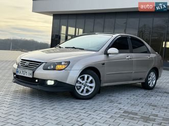 kia cerato 2008
