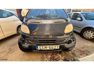 smart fortwo 1999 450