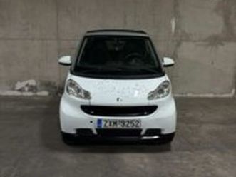 smart fortwo 2007