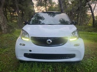 smart fortwo 2015 453 οχι α/c