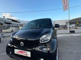 smart fortwo 2015 453