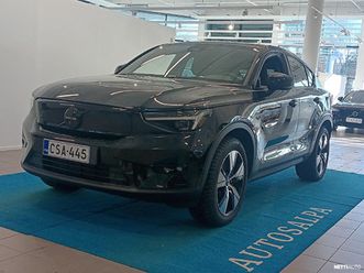 twin performance plus pro black edition