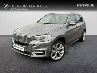 (f15) xdrive40e 313 xline bva8