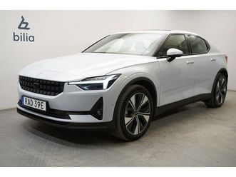 polestar 2 long range dual motor 78kwh plus, navigation 2023 silver