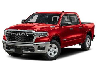 new 2026 ram 1500 big horn/lone star