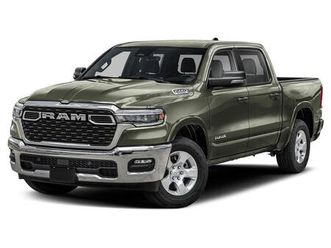 new 2026 ram 1500 big horn/lone star