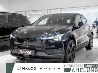 single motor extended range black edition p