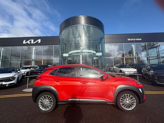 kauai executive 5dr, rear parking sensors, air conditioning, bluetooth, multi-function steering wheel, alloy wheels, lane departure warning,