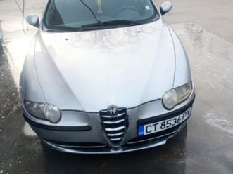 алфа ромео 147