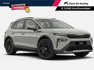 limited 50 elektromotor 125 kw / 170 pk suv elektr