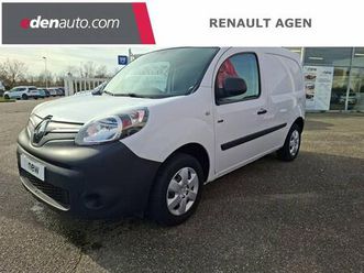 z.e. achat integral confort