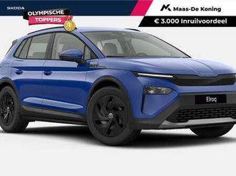 limited 50 elektromotor 125 kw / 170 pk suv elektr