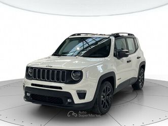 e-hybrid 1.5 turbo t4 130cv summit dct