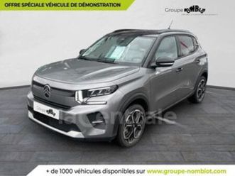 iv 113 autonomie confort max 44.2 kwh