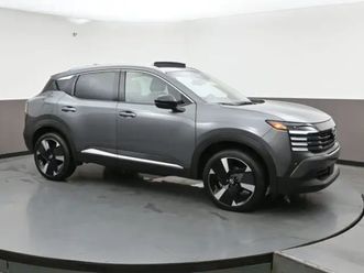 2026 nissan kicks sr premiumâ package