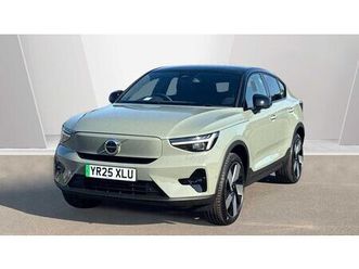 ultra, single motor extended range, electric