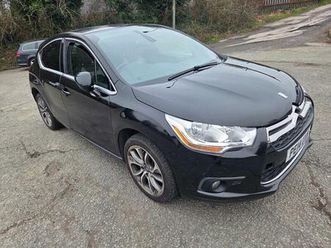 1.6 e-hdi airdream dstyle euro 5 (start/stop) 5dr