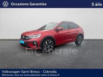 1.0 tsi 116 r-line edition dsg7