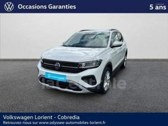 generation2 1.0 tsi 116 start/stop vw edition bvm6