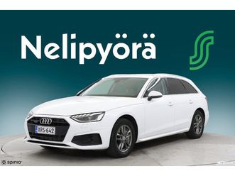 avant progress 40 tfsi 150 kw mhev quattro s tronic