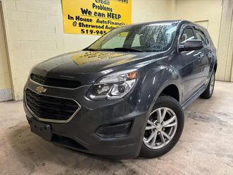 2017 chevrolet equinox ls