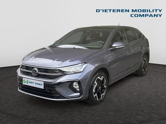 volkswagen taigo taigo r-line business 1.0 tsi 85 kw (116 ch) 7 vitesses dsg