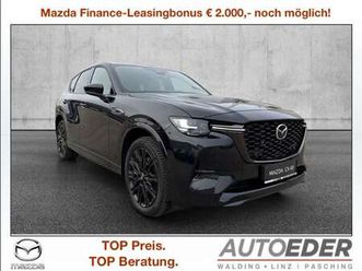 2.5l e-skyactiv phev awd homura plus aut.