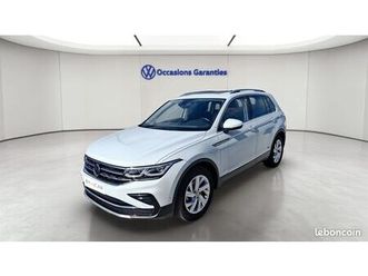 volkswagen tiguan 1.5 tsi 150ch dsg7 elegance