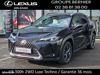 lexus ux 300h luxe 2wd mc25