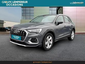 audi q3 35 tfsi 150ch s tronic 7