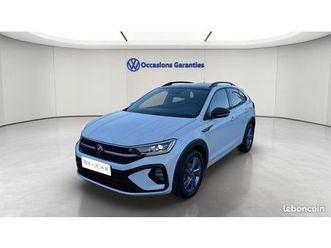 volkswagen taigo 1.0 tsi 110 dsg7 r-line