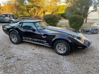 corvette c3