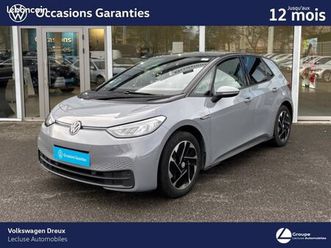 volkswagen id.3 204 ch pro performance active