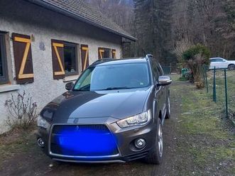 mitsoubitshi outlander break