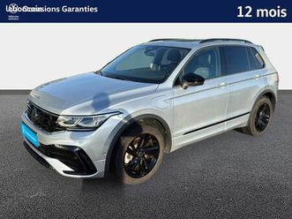 volkswagen tiguan 1.4 ehybrid 245ch dsg6 r-line