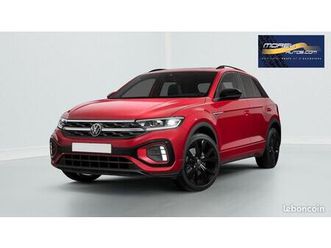 volkswagen t-roc 1.5 tsi 150 dsg r-line