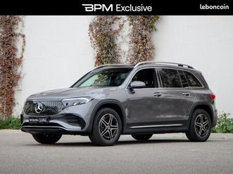 mercedes-benz eqb 250+ 190ch