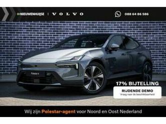 polestar 4 long range single motor prime 100 kwh | adaptive — polestar — marktplaats