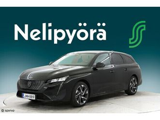 sw premium edition hybrid 145 automaatti