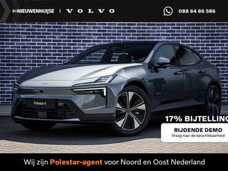 polestar-4-long-range-single-motor-prime-100-kwh-adaptive-cruise-control-pilot-assist-lane-change-assist-360-camera-harman-kardon-premium-sound-headup-display-p